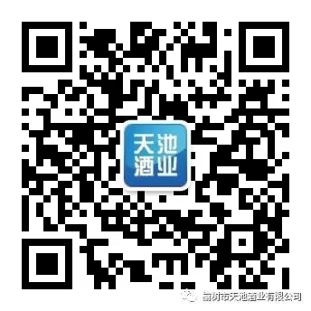 掃描關注上楊集團公眾號
